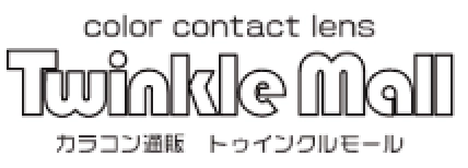Twinkle Mall