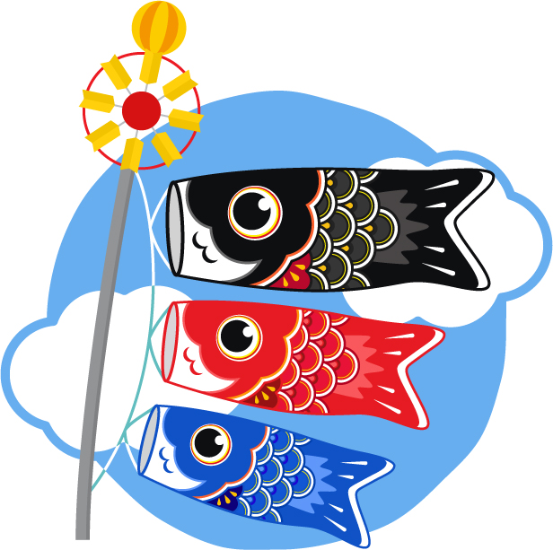ゴールデンウィーク期間についてのお知らせ
