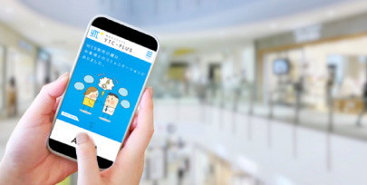 スマホサイト構築（Google モバイルフレンドリー対応）