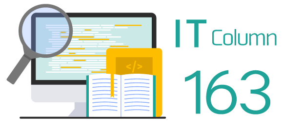 デジタル化・AI導入補助金2026の制度と活用メリット