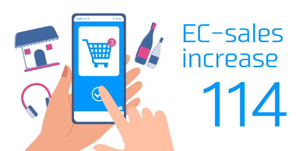 ◎第114回　会員ランクで売上アップへ！ECサイトへの導入を成功させるポイント