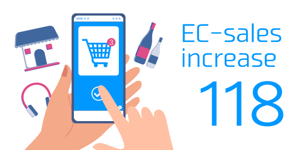 ◎第118回　売上アップにつながる！ECサイトにおける効果的な動線設計とは