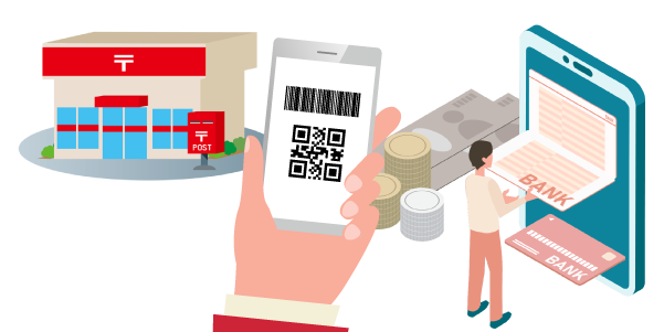 未回収リスクゼロのNP後払いで実現する業務効率化